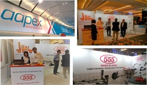 AAPEX2016