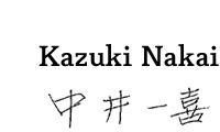 Kazuki Nakai