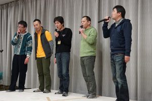 2014忘年会２