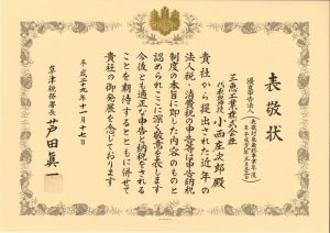 20171117125514765_0001