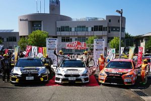 NISSIN RALLY 丹後2018