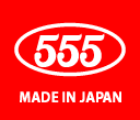 555 MadeInJapan